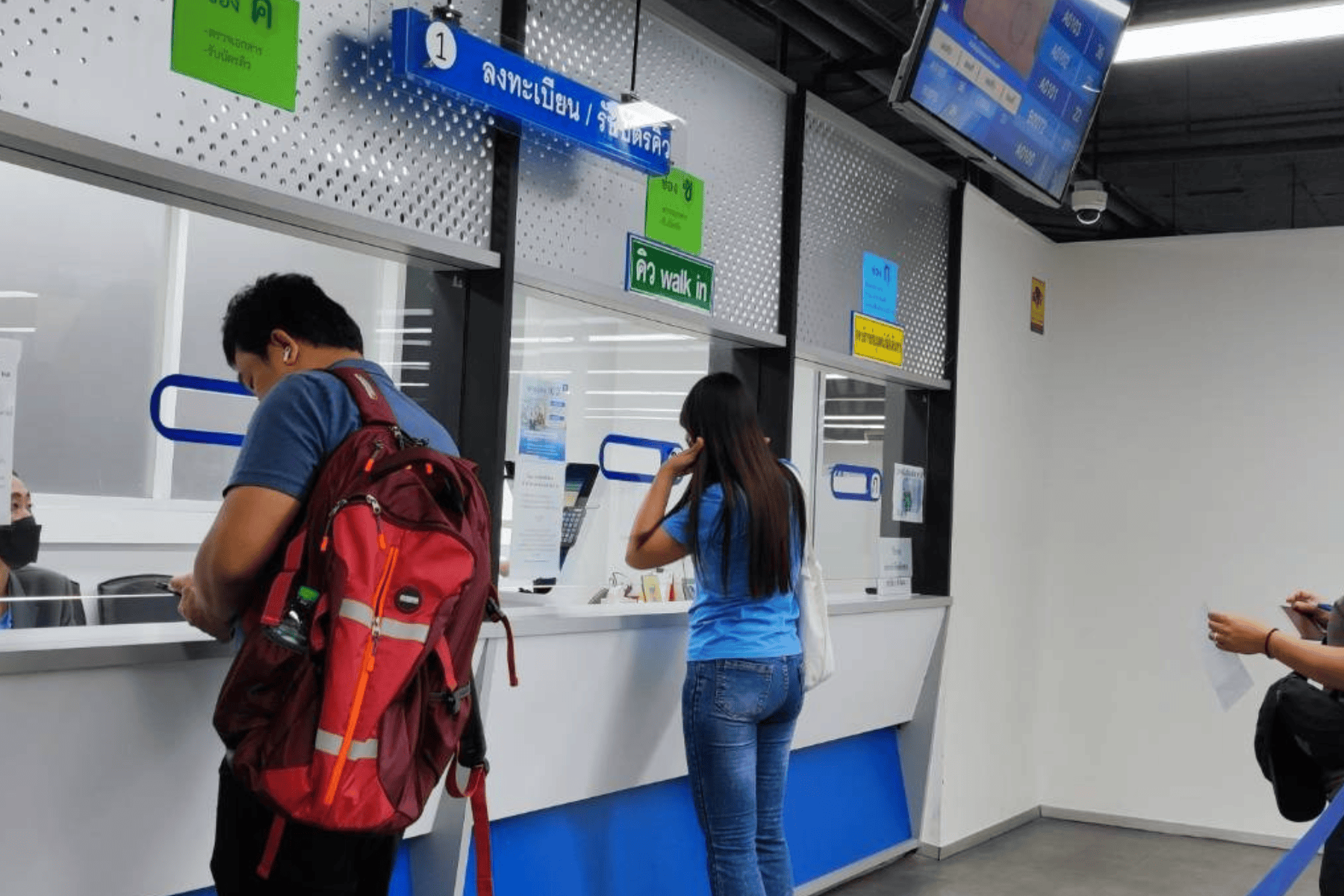 Thai passport queue window