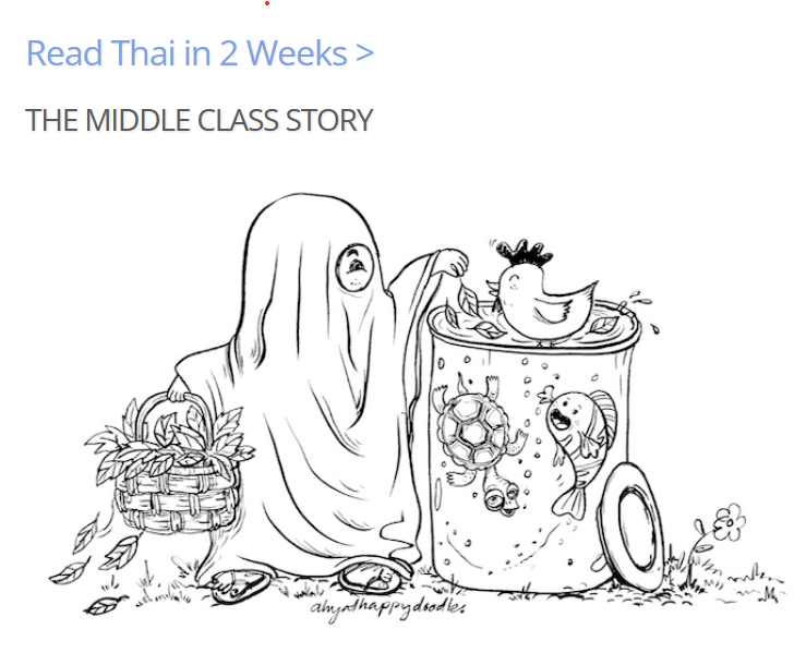 Thai language the middle class story