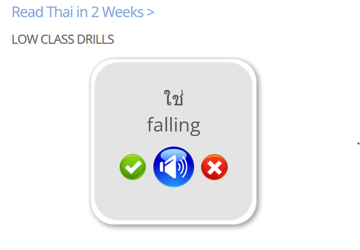 Low class drills from Learn Thai from a White Guy