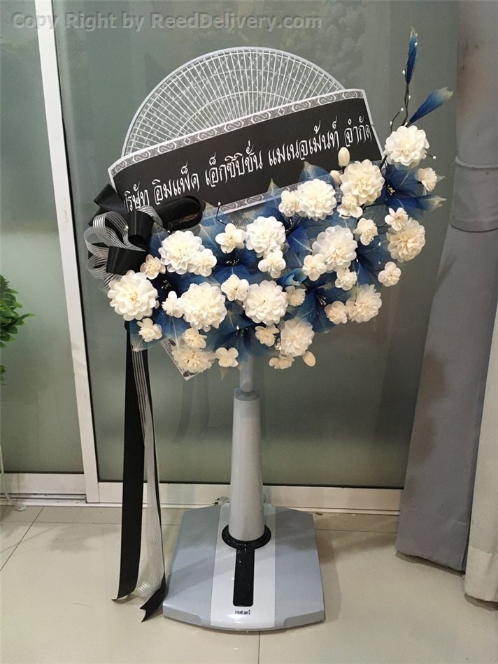 donation fan in Thailand