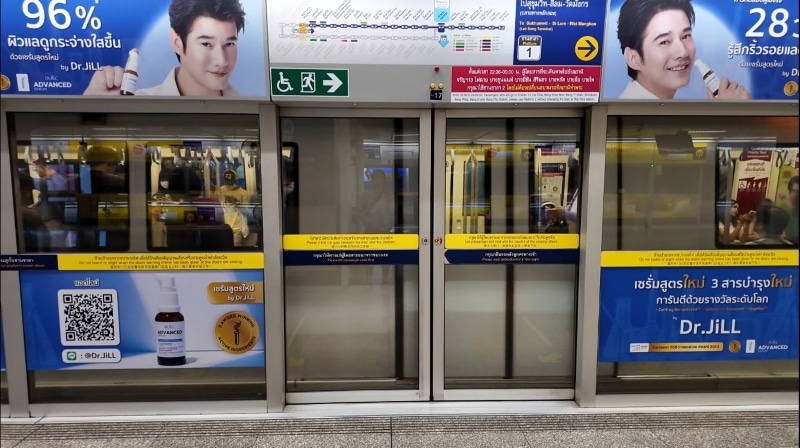 MRT in Bangkok
