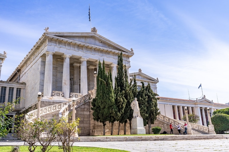 greece univercity