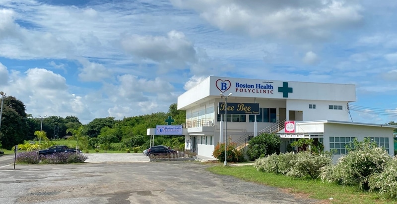 Boston Health Polyclinic