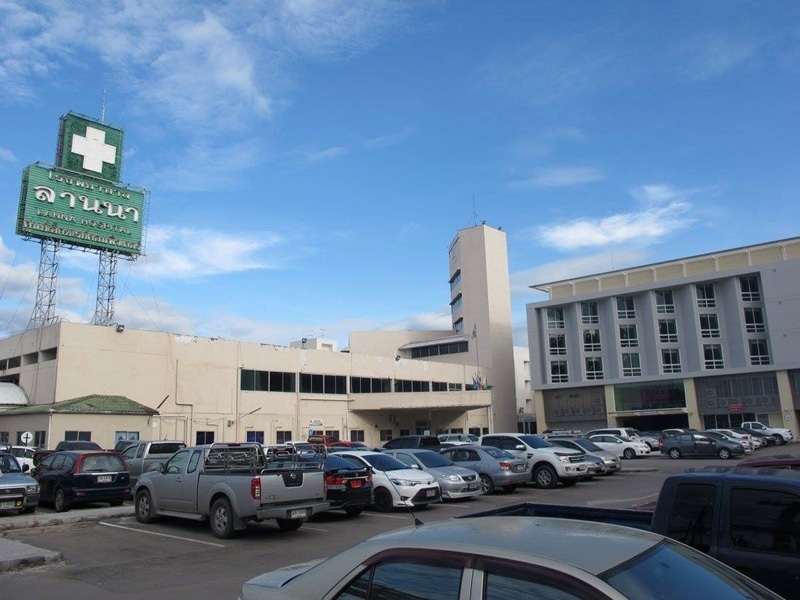 Lanna Hospital