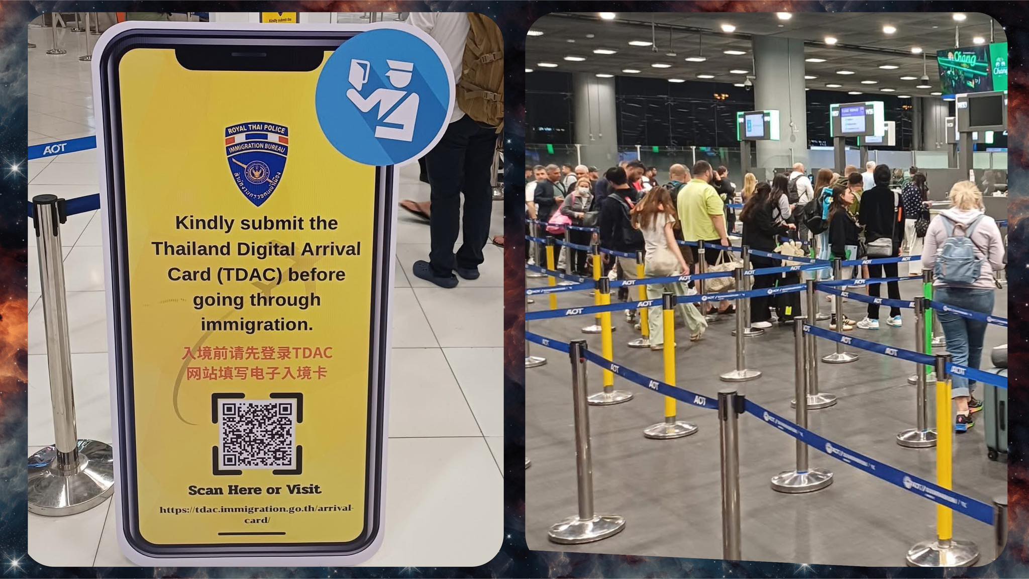 TDAC QR Code scanner
