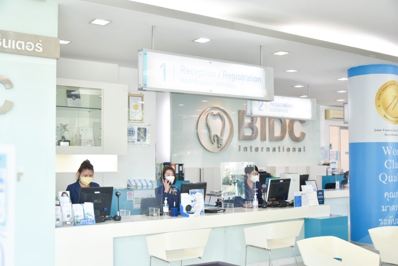 Lobby bei BIDC