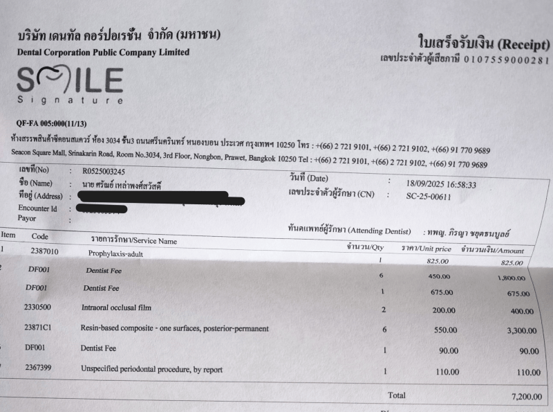 recibo de Dental Signature (ExpatDen)