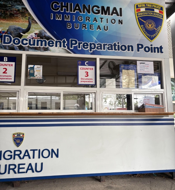 Chiang Mai immigration