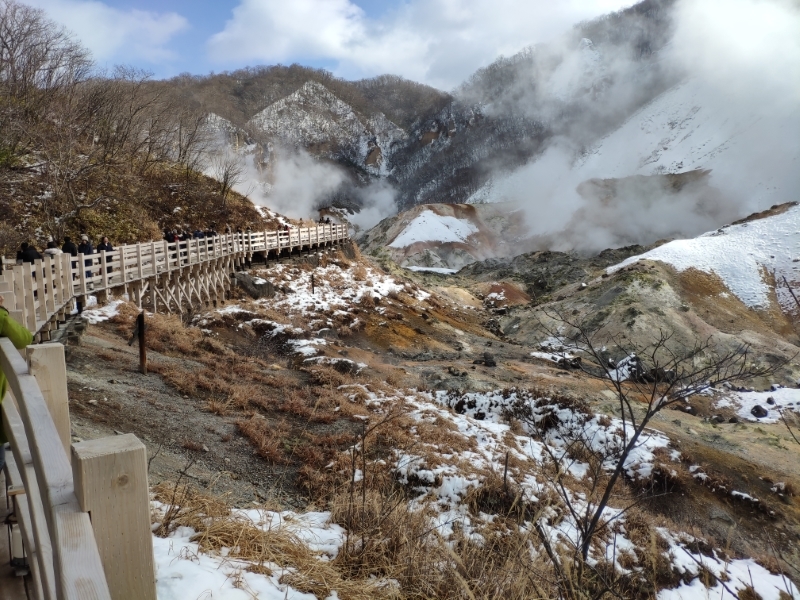 hell valley hokkaido