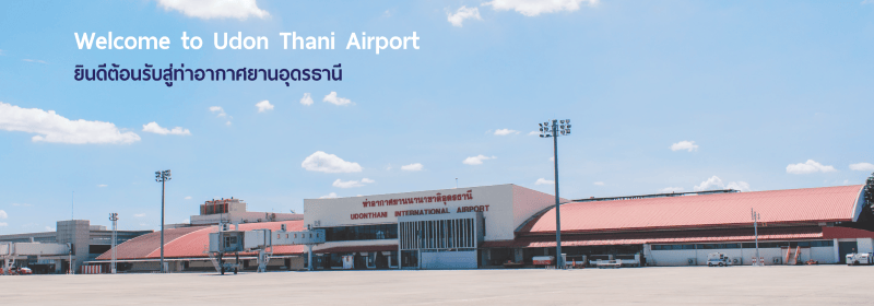 Udonthani airport