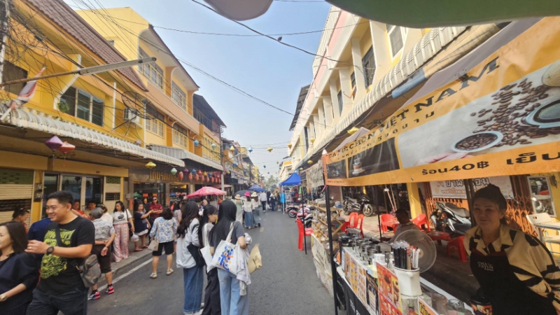 Vietnam Town Udon Thani