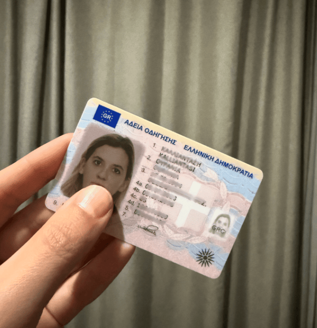 Rania Greece's driving license
