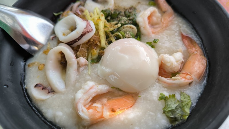seafood porridge in hua hin