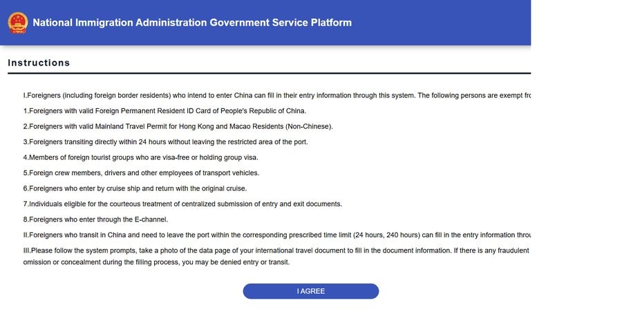 NIA arrival card portal instructions and exemption list