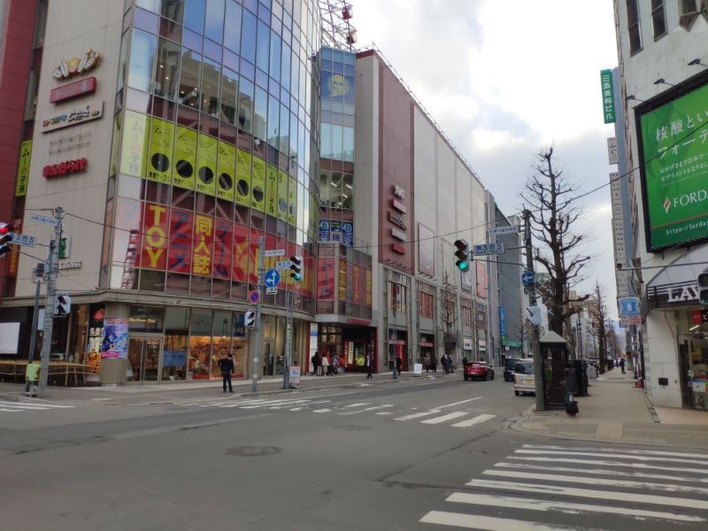 Business district street in a Japanese city