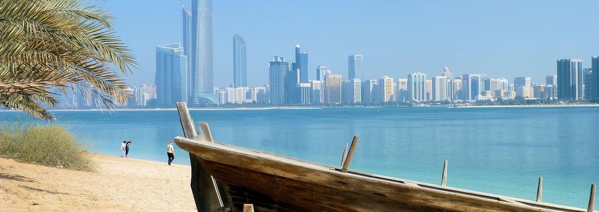 Abu Dhabi Corniche skyline seen across the water