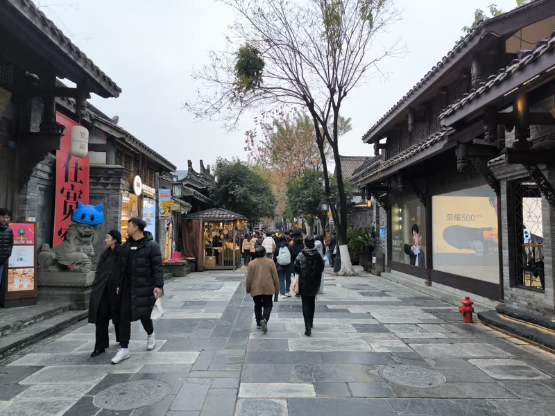 Kuanzhai Alley pedestrian street in Chengdu
